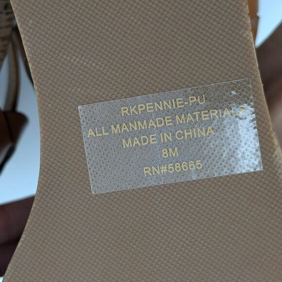 Nordstrom Rack Pennie Braided Platform Sandal Women's Brown Size US8M - Picture 9 of 10